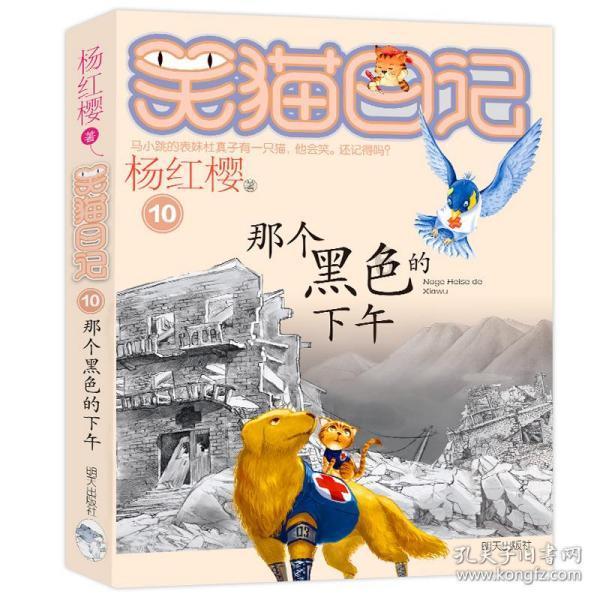 27载“寻亲记”终获团圆,饶浩宜父子在湖北咸宁相认
