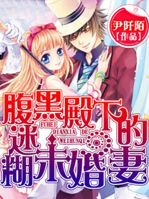本田老款CRV水温高，风扇不扇，但是开空调两个都扇，是什么原因？水箱下面那个水温传感器的问题吗？游戏画面