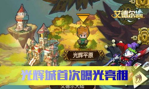 eSIM终于在Android上变得司空见惯