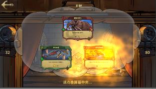 战场女武神4