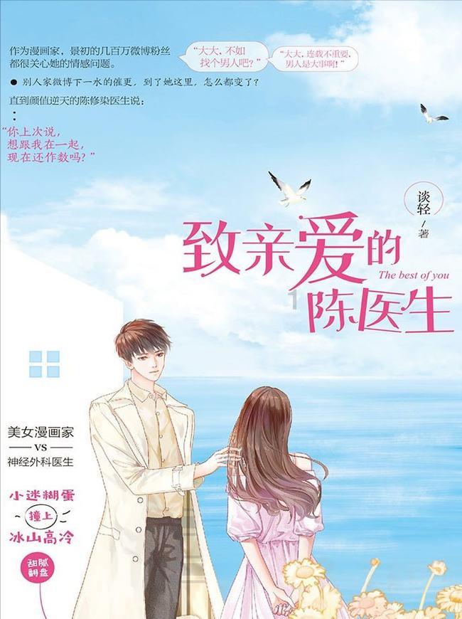 开封市示范区召开校外培训机构治理工作推进会