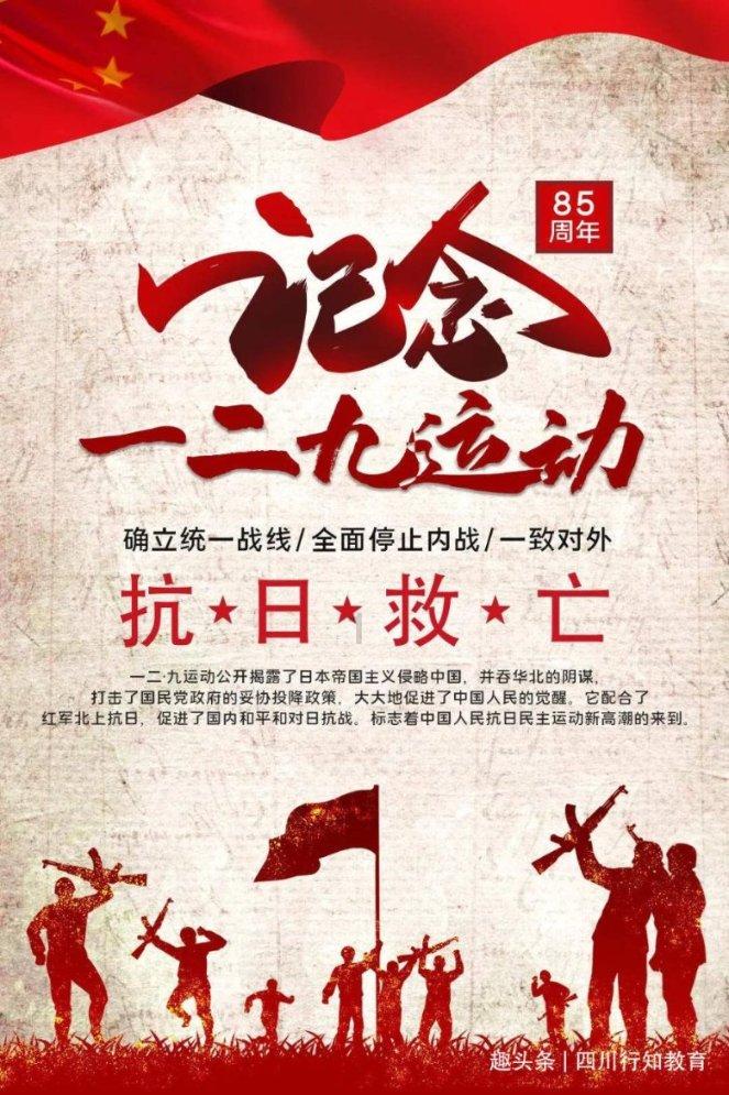 曝!杜峰暂别广东亮相新岗位,远离宏远纷争