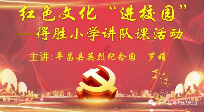 《庆余年2》开启:林婉儿、范若若美翻,范闲不变,郭麒麟却发福