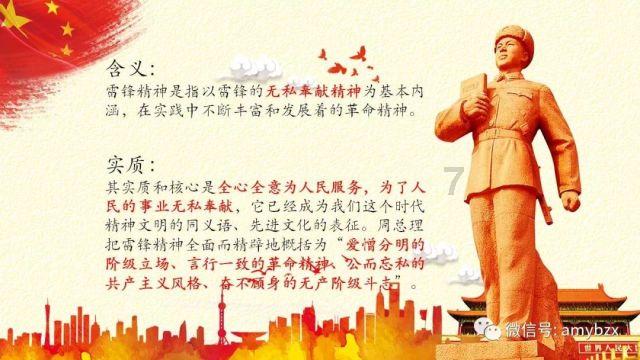 见个面吧，在屏边大围山温暖而浪漫的冬天