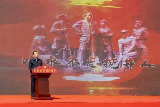 主题教育再深化 组织生活促提升 陕西秦康印染有限公司综合党支部召开主题教育专题组织生活会暨民主评议党员会议