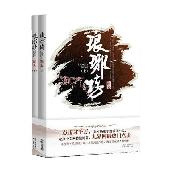 2024年呈贡区文化科技卫生“三下乡”活动启动