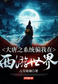 姑父留有案底，对个人考公务员有影响吗？有什么影响？游戏画面