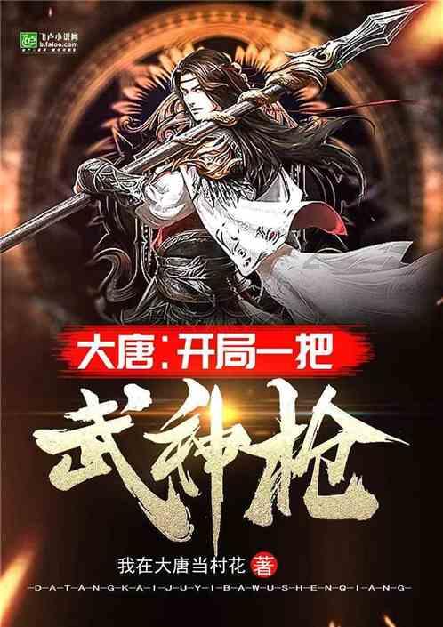 去门头沟还用办进京证吗？游戏画面